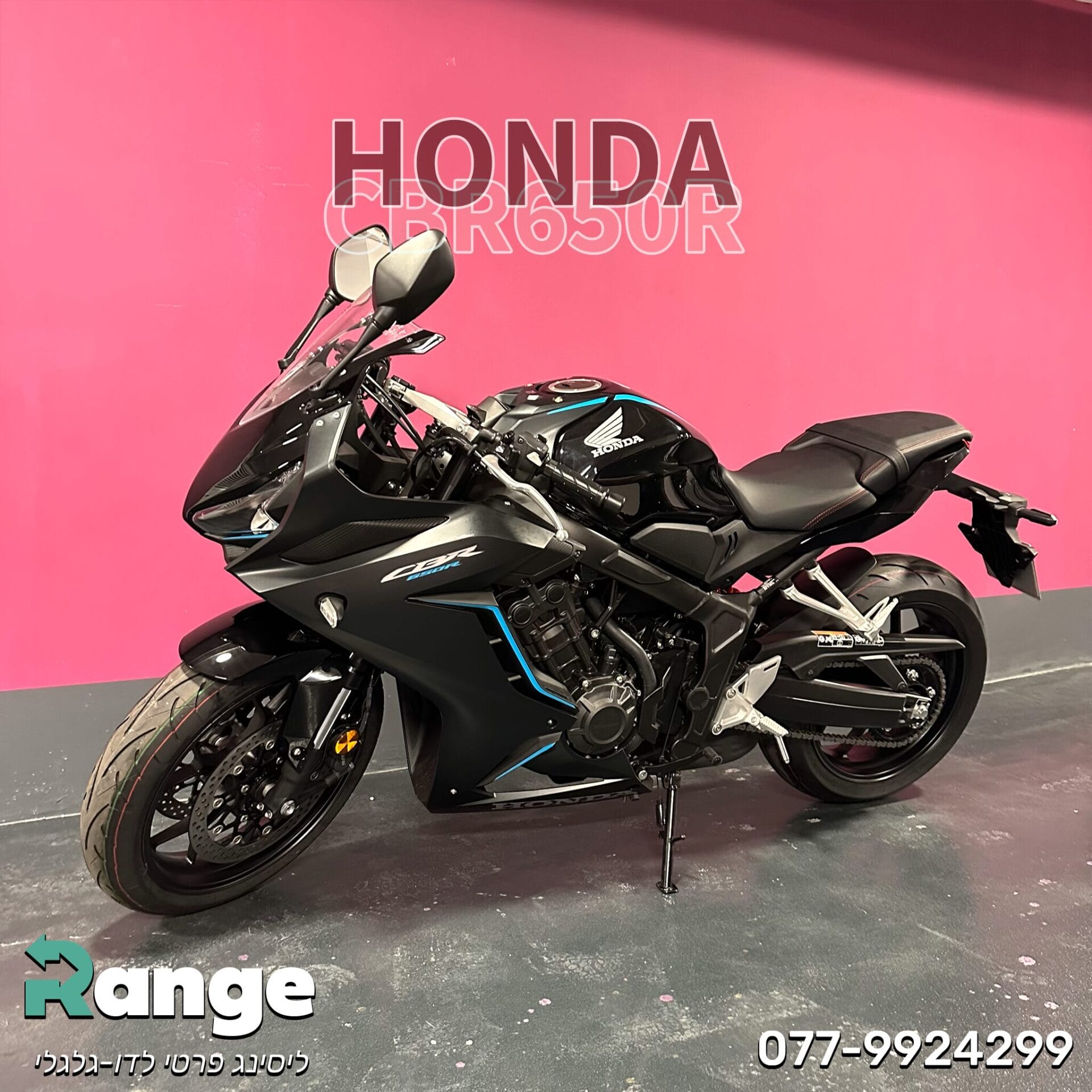 honda cbr650r | הונדה cbr650r