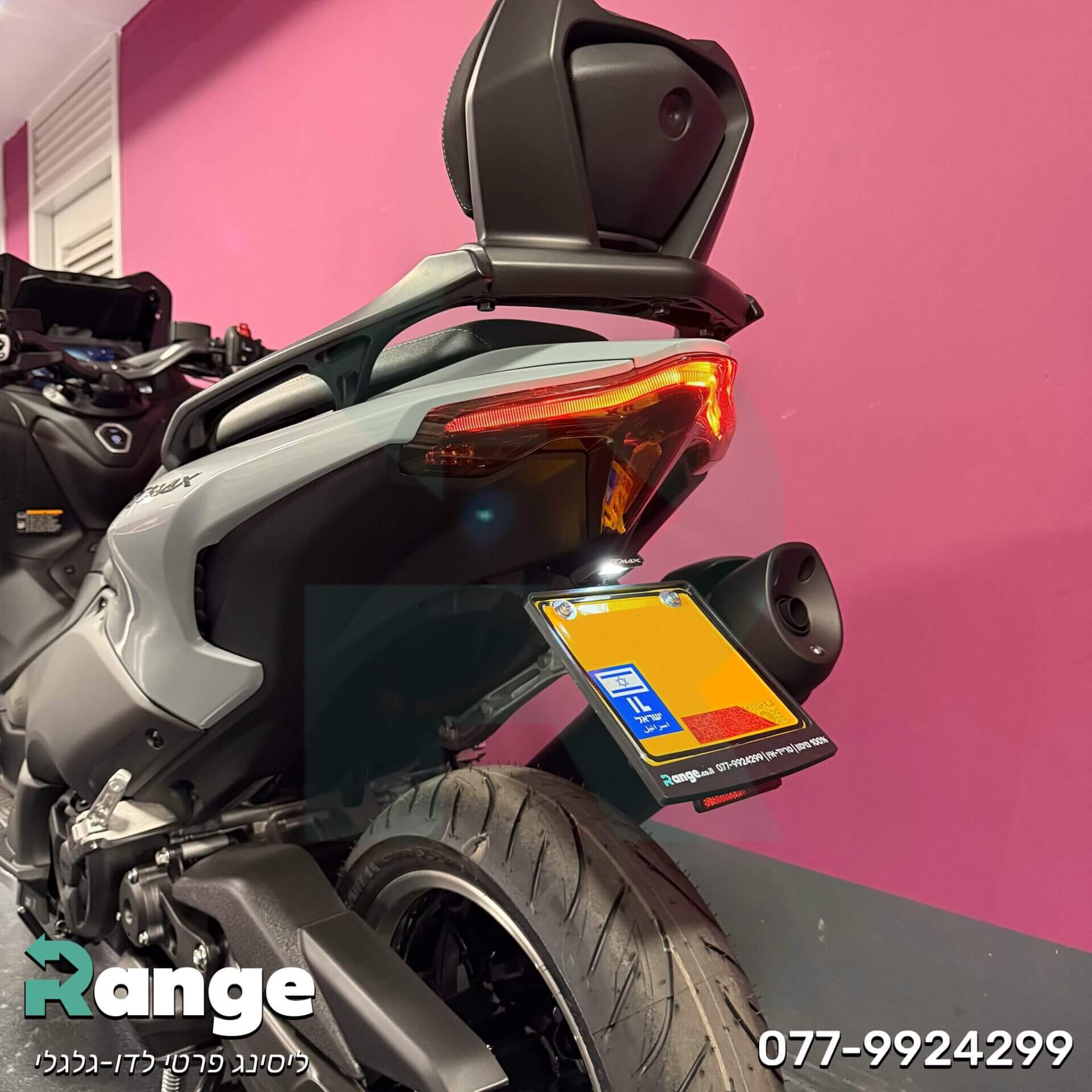 TMAX 2025 טימקס 2025