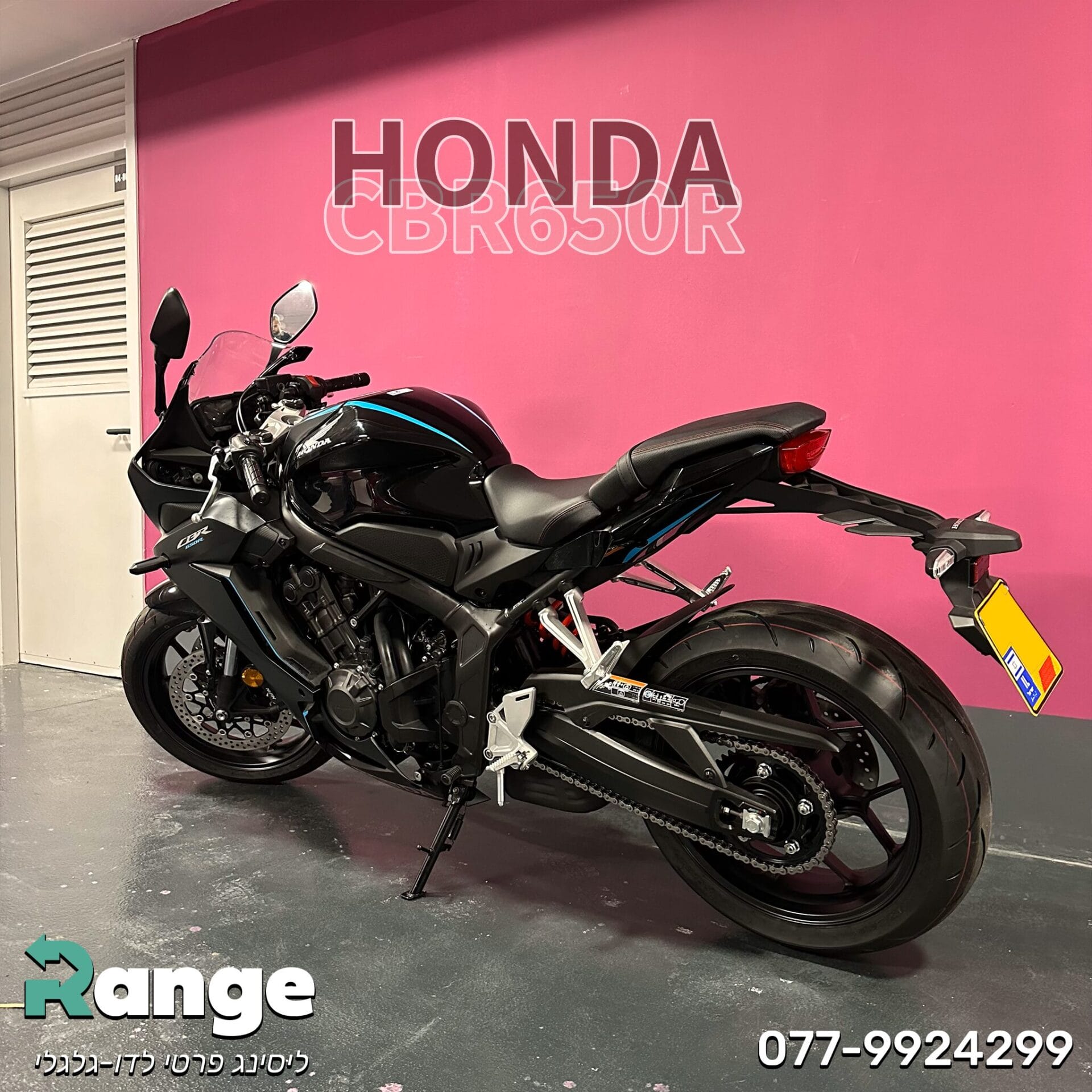 honda cbr650r | הונדה cbr650r