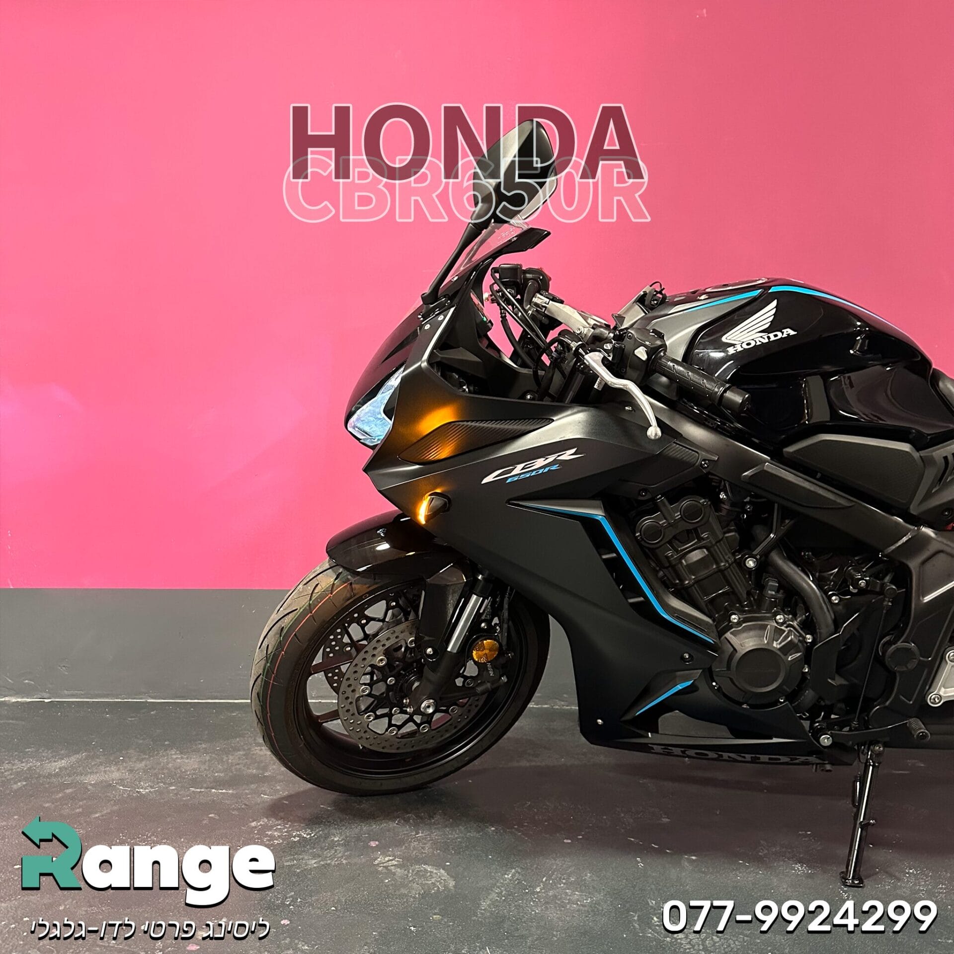 honda cbr650r | הונדה cbr650r