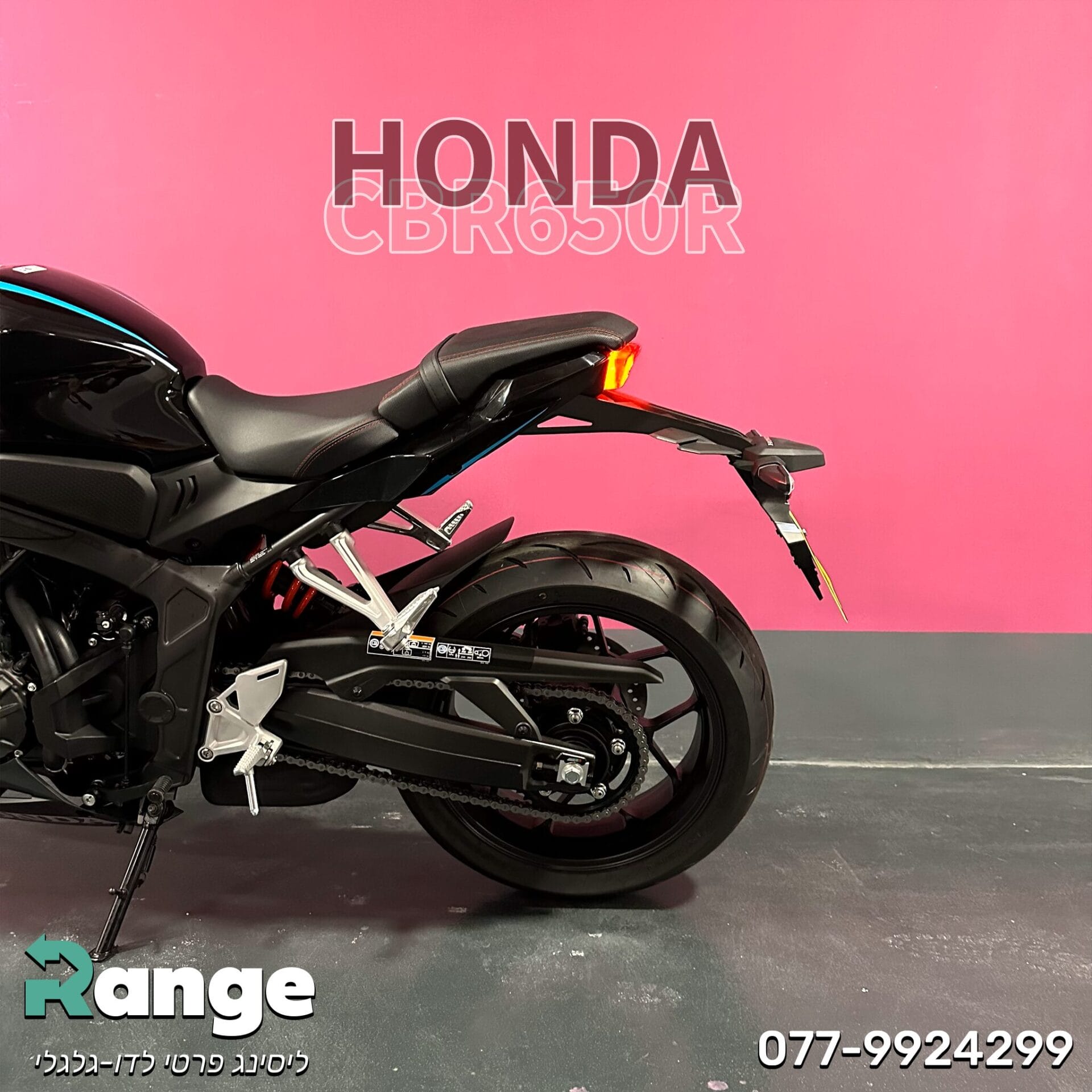 honda cbr650r | הונדה cbr650r