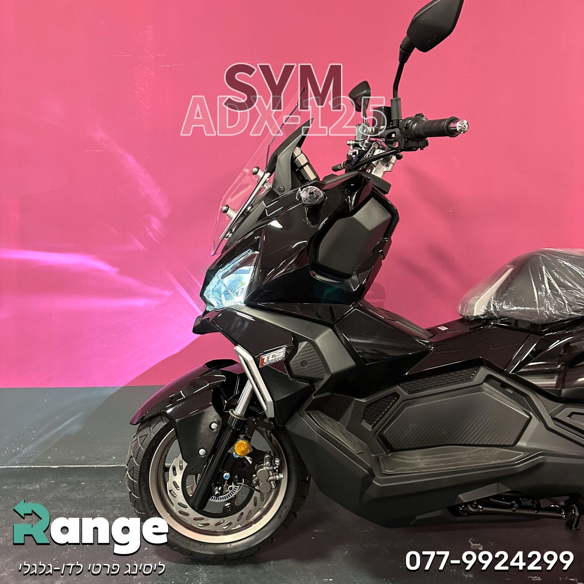 sym adx 125 | סאן יאנג ADX 125