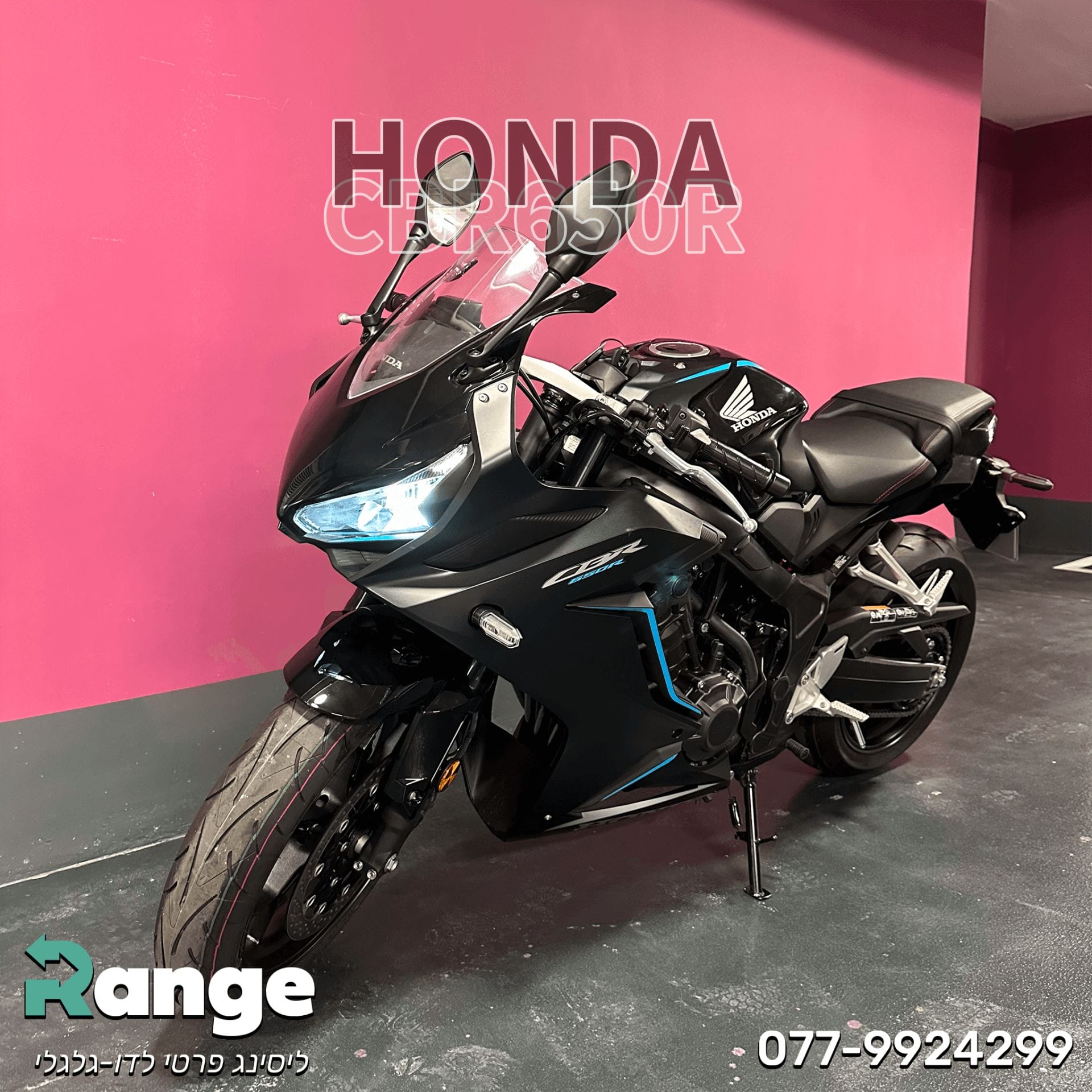 honda cbr650r | הונדה cbr650r