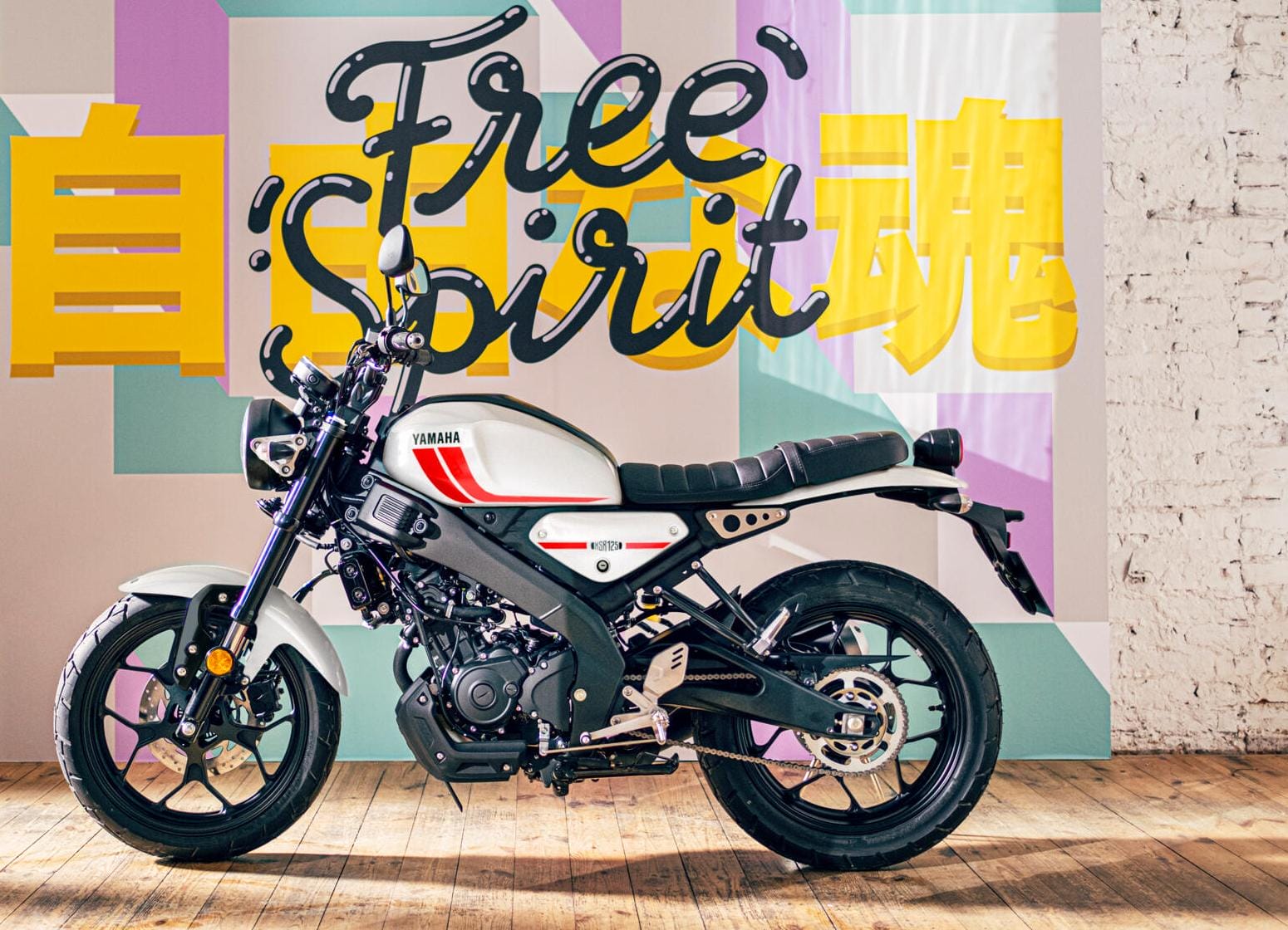 XSR125 MY 2024