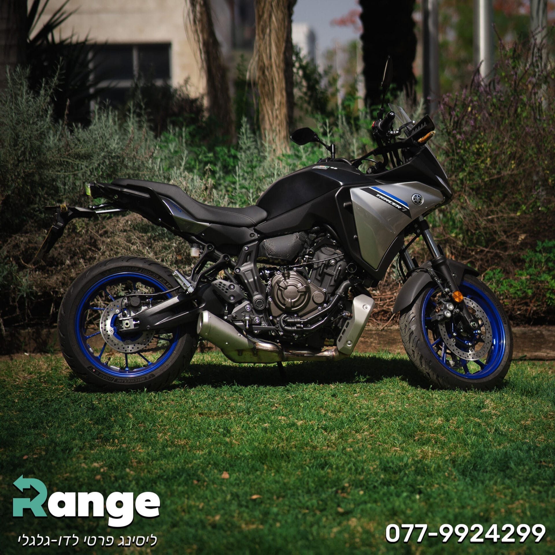 Yamaha_Tracer07_2024 (1)