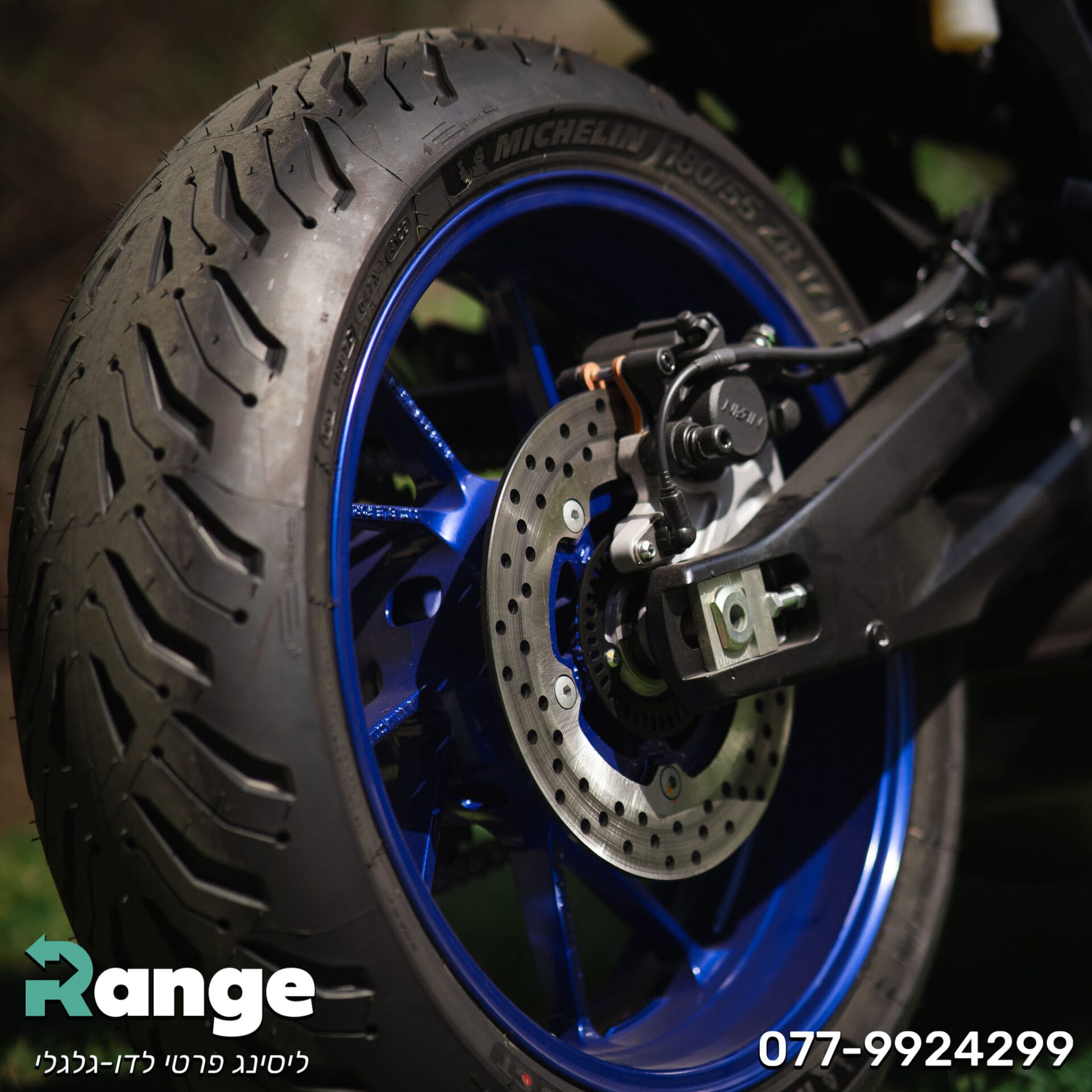 Yamaha_Tracer07_2024 (16)