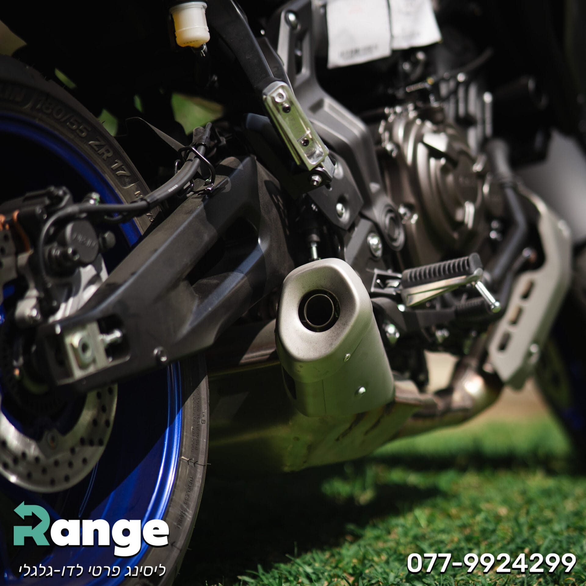 Yamaha_Tracer07_2024 (17)