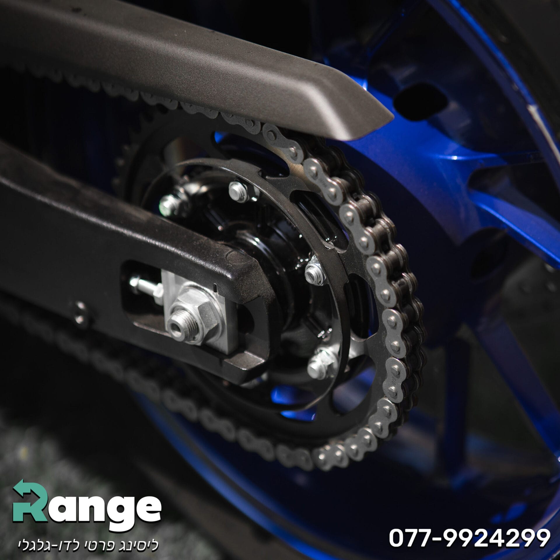 Yamaha_Tracer07_2024 (23)