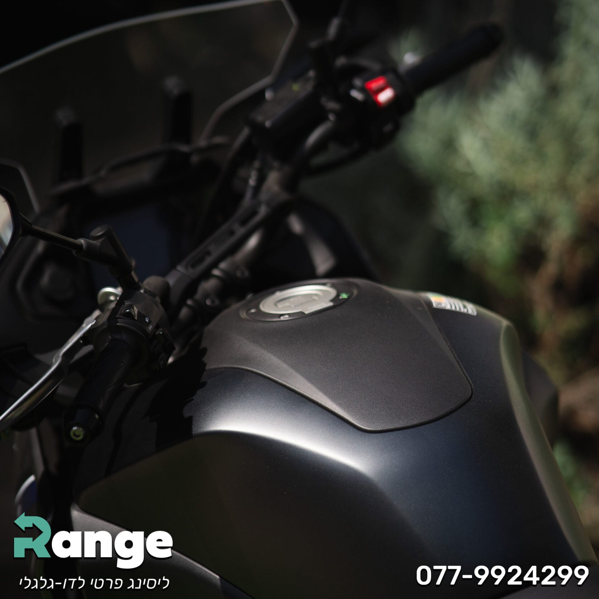 Yamaha_Tracer07_2024 (25)