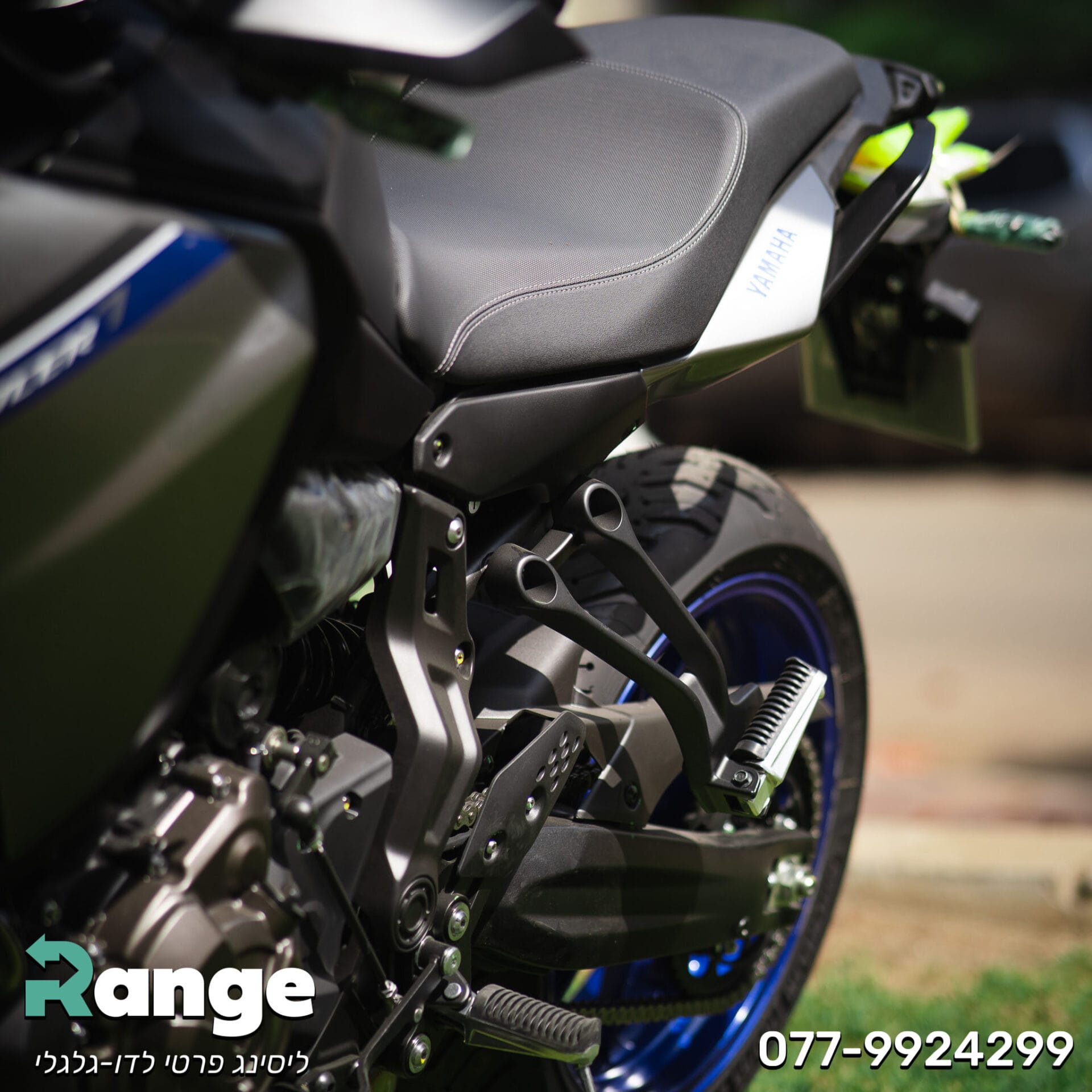 Yamaha_Tracer07_2024 (30)