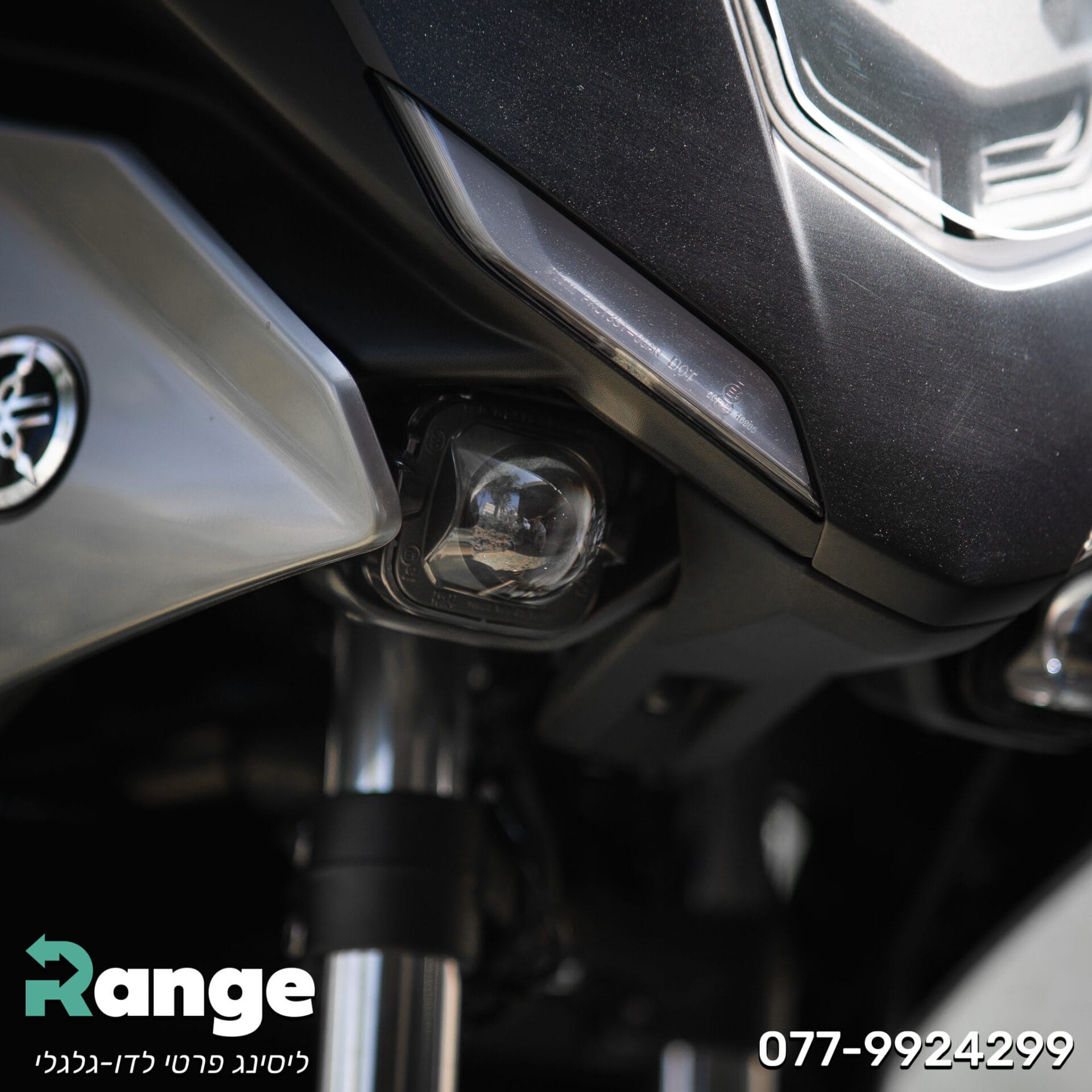 Yamaha_Tracer07_2024 (31)